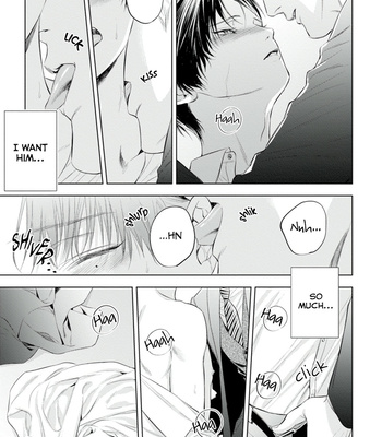 [IWAMOTO Kaoru, YUKIMURA Kanae] α no Hanayome – Kyoumei Renjou – Vol.01 [Eng] – Gay Manga sex 164