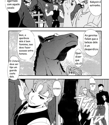 [Beast Trail (Hibakichi)] Meu amor reencarnou em um cavalo – Jojo Dj [PT] – Gay Manga sex 4