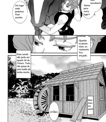 [Beast Trail (Hibakichi)] Meu amor reencarnou em um cavalo – Jojo Dj [PT] – Gay Manga sex 5