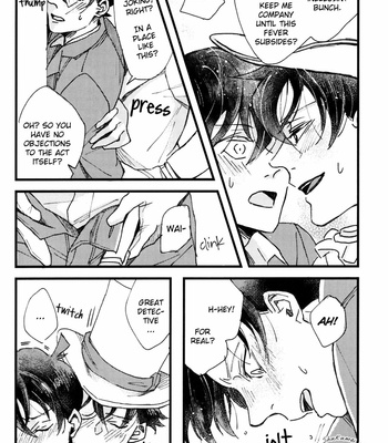 [Ori] Q3 – Dectective Conan dj [ENG] – Gay Manga sex 6
