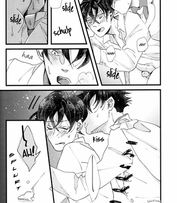 [Ori] Q3 – Dectective Conan dj [ENG] – Gay Manga sex 10