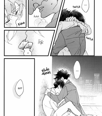 [Ori] Q3 – Dectective Conan dj [ENG] – Gay Manga sex 14
