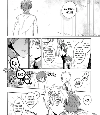 [TAM (Tamiya Komo)] Kuroko no Basket dj – Shinzou to Dai Ni Botan [Eng] – Gay Manga sex 6