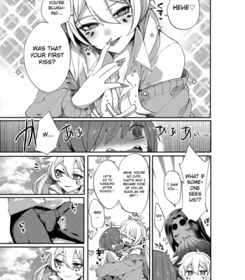 [Muki Pomera (Mitsuashi)] Aigan Pledge Pet Pledge [Eng] – Gay Manga sex 10