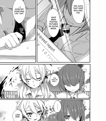 [Muki Pomera (Mitsuashi)] Aigan Pledge Pet Pledge [Eng] – Gay Manga sex 18