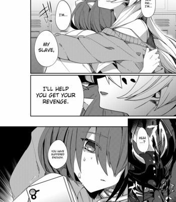 [Muki Pomera (Mitsuashi)] Aigan Pledge Pet Pledge [Eng] – Gay Manga sex 19