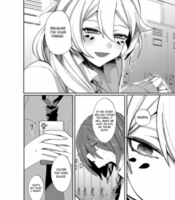[Muki Pomera (Mitsuashi)] Aigan Pledge Pet Pledge [Eng] – Gay Manga sex 21