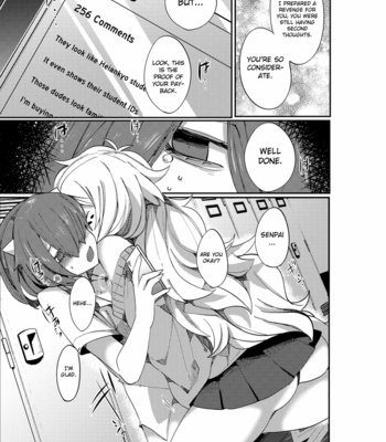 [Muki Pomera (Mitsuashi)] Aigan Pledge Pet Pledge [Eng] – Gay Manga sex 24