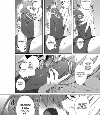 [Muki Pomera (Mitsuashi)] Aigan Pledge Pet Pledge [Eng] – Gay Manga sex 25