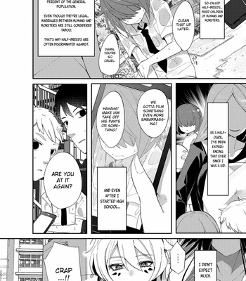 [Muki Pomera (Mitsuashi)] Aigan Pledge Pet Pledge [Eng] – Gay Manga sex 3