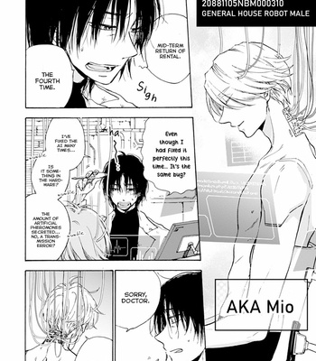 [SAKU Hiro] and310 ~Hi-mote Hakase to Koi Suru Android~ [Eng]  – Gay Manga sex 5