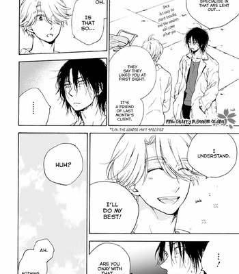 [SAKU Hiro] and310 ~Hi-mote Hakase to Koi Suru Android~ [Eng]  – Gay Manga sex 19