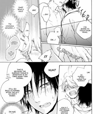 [SAKU Hiro] and310 ~Hi-mote Hakase to Koi Suru Android~ [Eng]  – Gay Manga sex 22