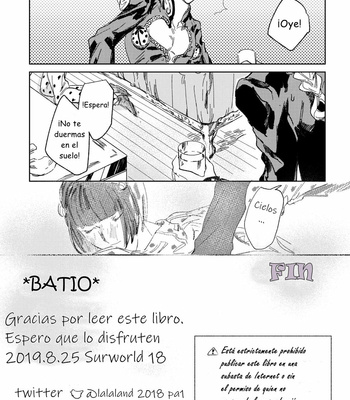 [Space Jet ni Norikonde (Zazon)] Batio!! – JoJo’s Bizarre Adventure dj [ESP] – Gay Manga sex 13