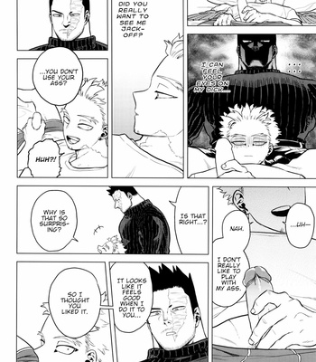 [Tousoku Chokusen Undou (Pain)] 1 x 1 = 2 – Boku no Hero Academia dj [Eng] – Gay Manga sex 15