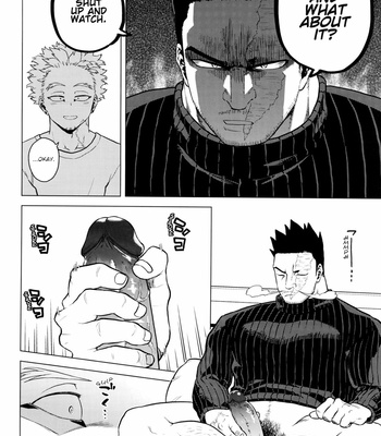 [Tousoku Chokusen Undou (Pain)] 1 x 1 = 2 – Boku no Hero Academia dj [Eng] – Gay Manga sex 21