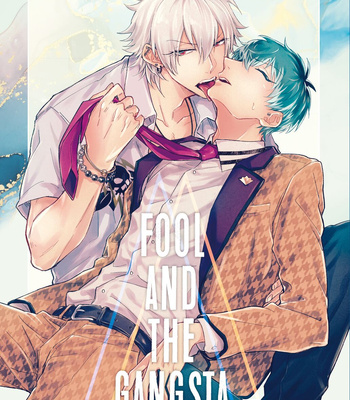 [Takamachi (Zenra)] FOOL AND THE GANGSTA – Hypnosis Mic dj [JP] – Gay Manga thumbnail 001