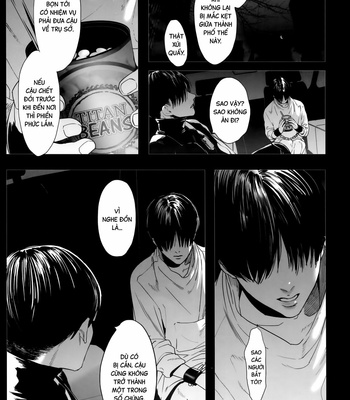 [ROCK’N’DOLLESS (Himemiko) World Ender (Cứu Rỗi) – Shingeki no Kyojin dj [Vi] – Gay Manga sex 10