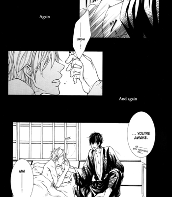 [Kagami (Sawanoi Fumi)] Koi no Hana – Gintama dj [Eng] – Gay Manga sex 6
