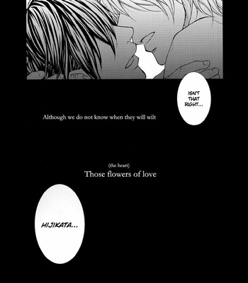 [Kagami (Sawanoi Fumi)] Koi no Hana – Gintama dj [Eng] – Gay Manga sex 24