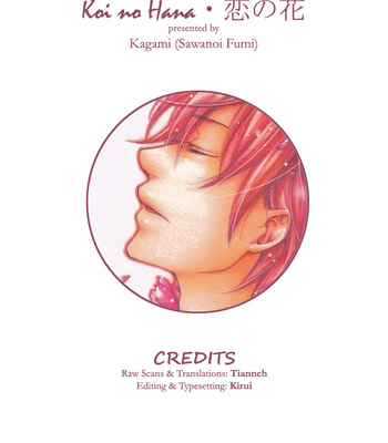 [Kagami (Sawanoi Fumi)] Koi no Hana – Gintama dj [Eng] – Gay Manga thumbnail 001