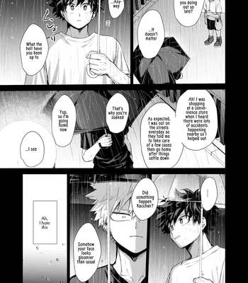 [Tanuki] Hope for clear weather – Boku no Hero Academia dj [Eng] – Gay Manga sex 14