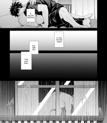 [Tanuki] Hope for clear weather – Boku no Hero Academia dj [Eng] – Gay Manga sex 24