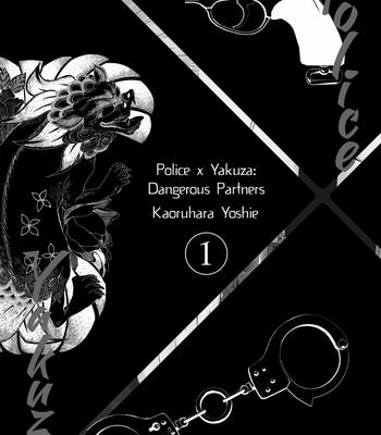 [KAORUHARA Yoshie] Kei x Yaku: Abunai Aibou [Eng] (c.1) – Gay Manga sex 4
