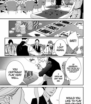 [KAORUHARA Yoshie] Kei x Yaku: Abunai Aibou [Eng] (c.1) – Gay Manga sex 18