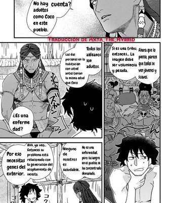 [Ken] Uruwashiki Shangrila de Kyousei Kouhai [Español] – Gay Manga sex 13