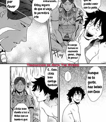 [Ken] Uruwashiki Shangrila de Kyousei Kouhai [Español] – Gay Manga sex 16