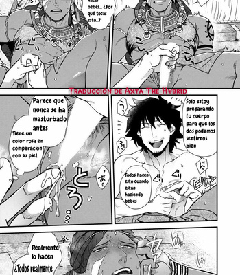 [Ken] Uruwashiki Shangrila de Kyousei Kouhai [Español] – Gay Manga sex 19