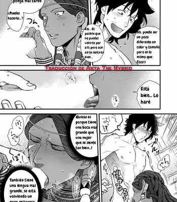 [Ken] Uruwashiki Shangrila de Kyousei Kouhai [Español] – Gay Manga sex 23