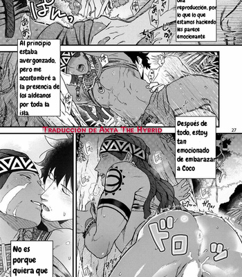 [Ken] Uruwashiki Shangrila de Kyousei Kouhai [Español] – Gay Manga sex 29