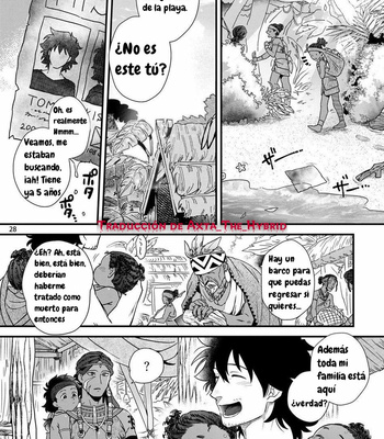 [Ken] Uruwashiki Shangrila de Kyousei Kouhai [Español] – Gay Manga sex 30