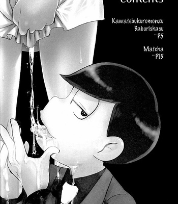 [Matcha] Osomatsu-san dj – Momo no koganemizu [kr] – Gay Manga sex 3
