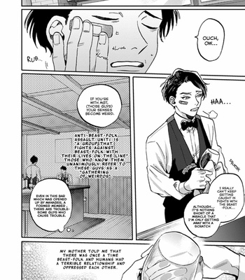[MATSUMOTO Yoh] Musebi Nake, Junjou [Eng] – Gay Manga sex 13