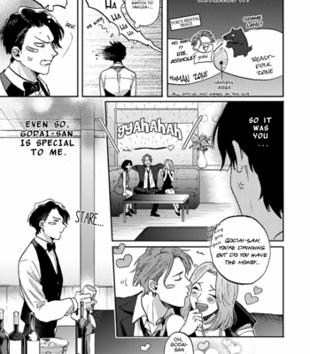 [MATSUMOTO Yoh] Musebi Nake, Junjou [Eng] – Gay Manga sex 14