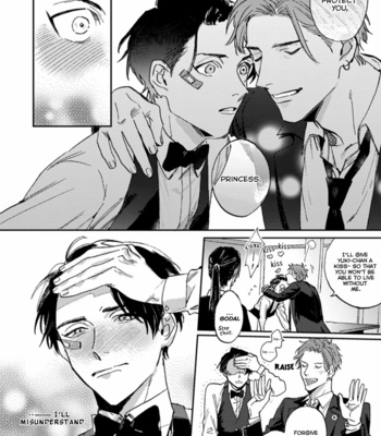 [MATSUMOTO Yoh] Musebi Nake, Junjou [Eng] – Gay Manga sex 19