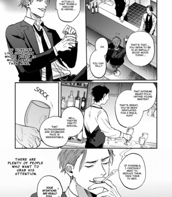 [MATSUMOTO Yoh] Musebi Nake, Junjou [Eng] – Gay Manga sex 20