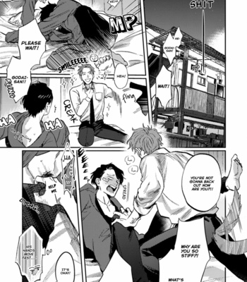 [MATSUMOTO Yoh] Musebi Nake, Junjou [Eng] – Gay Manga sex 26