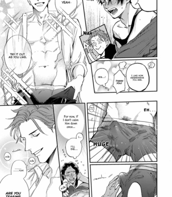 [MATSUMOTO Yoh] Musebi Nake, Junjou [Eng] – Gay Manga sex 28