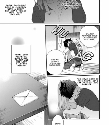 [MATSUMOTO Yoh] Musebi Nake, Junjou [Eng] – Gay Manga sex 41