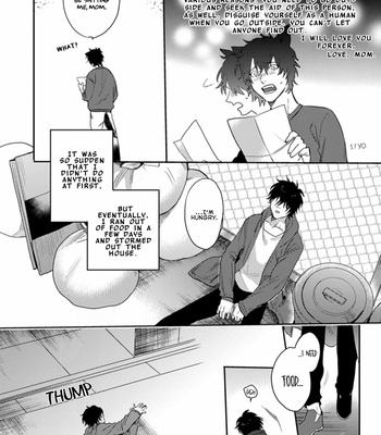 [MATSUMOTO Yoh] Musebi Nake, Junjou [Eng] – Gay Manga sex 42