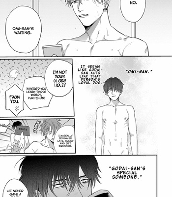 [MATSUMOTO Yoh] Musebi Nake, Junjou [Eng] – Gay Manga sex 51