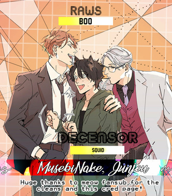 [MATSUMOTO Yoh] Musebi Nake, Junjou [Eng] – Gay Manga sex 71