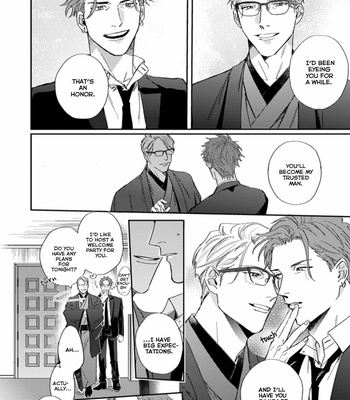 [MATSUMOTO Yoh] Musebi Nake, Junjou [Eng] – Gay Manga sex 83