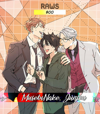 [MATSUMOTO Yoh] Musebi Nake, Junjou [Eng] – Gay Manga sex 99