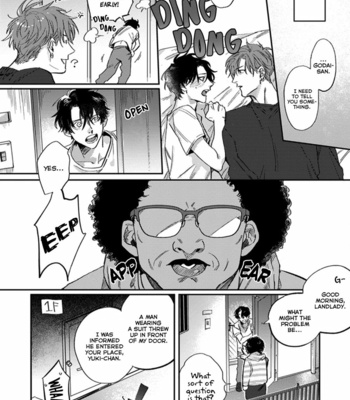 [MATSUMOTO Yoh] Musebi Nake, Junjou [Eng] – Gay Manga sex 101