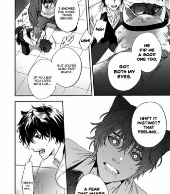[MATSUMOTO Yoh] Musebi Nake, Junjou [Eng] – Gay Manga sex 147